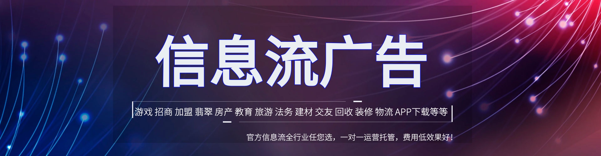 沽源谷歌sem