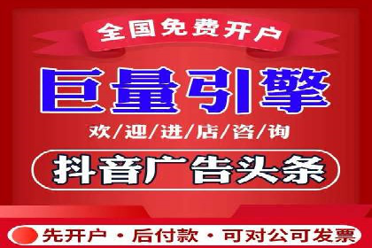 微信信息流广告的投放策略调整实践